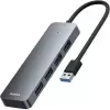 USB-хаб Baseus UltraJoy Series 4-Port Hub Lite B0005280B811-00 icon