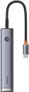Док-станция Baseus UltraJoy Series 6-Port Hub Air B00052802811-01 фото 3