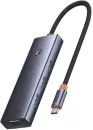 Док-станция Baseus UltraJoy Series 7-Port Hub B00052803811-01 icon