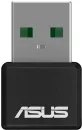 Wi-Fi адаптер ASUS USB-AX55 Nano 90IG06X0-MO0B00 icon