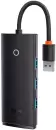 USB-хаб Baseus WKQX030001 icon