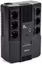 Источник бесперебойного питания Бастион SKAT-UPS 800-AI-IN-1x9 (452) icon
