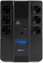 Источник бесперебойного питания Бастион SKAT-UPS 800-AID-IN-1x9 (8935) фото 3