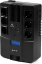 Источник бесперебойного питания Бастион SKAT-UPS 800-AID-IN-1x9 (8935) фото 4