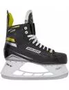 Ледовые коньки Bauer Supreme S35 Int icon