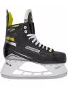 Ледовые коньки Bauer Supreme S35 Jr icon