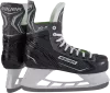 Коньки хоккейные Bauer X-LS S21 / 1058933 icon