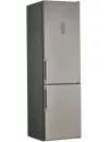 Холодильник Bauknecht KGNF 20P 0D A3+ IN фото 2