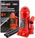 Домкрат BaumAuto BM-T90604 (6т) icon