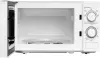 Микроволновая печь BBK 20MWS-763M/W icon 7
