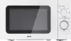 Микроволновая печь BBK 20MWS-786M/W icon 3