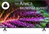 Телевизор BBK 50LED-8249/UTS2C icon