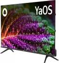 Телевизор BBK 50LED-8260/UTS2C icon 2