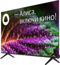 Телевизор BBK 55LEX-8202/UTS2C icon 2