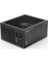 Блок питания be quiet! Dark Power 12 750W icon