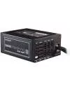 Блок питания be quiet! Dark Power Pro 11 1200W icon 2