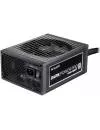 Блок питания be quiet! Dark Power Pro 11 1200W icon 3