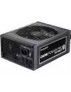 Блок питания be quiet! Dark Power Pro 11 550W icon