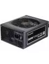 Блок питания be quiet! Dark Power Pro 11 850W icon