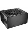 Блок питания be quiet! Straight Power 11 450W icon