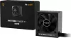 Блок питания be quiet! System Power 11 550W BP010 icon 3