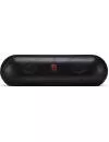 Портативная акустика Beats Pill XL icon