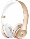 Наушники Beats Solo3 Wireless Gold icon