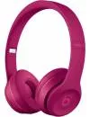 Наушники Beats Solo3 Wireless коллекция Neighborhood Burgundy cherry icon