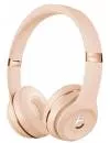 Наушники Beats Solo3 Wireless Satin Gold icon