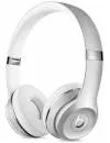 Наушники Beats Solo3 Wireless Silver icon