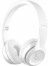 Наушники Beats Solo3 Wireless White icon