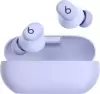 Наушники Beats Solo Buds (арктический фиолетовый) icon