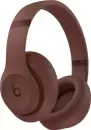 Наушники Beats Studio Pro Kim Special Edition Earth icon