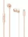 Наушники Beats urBeats3 с разъемом Lightning Satin Gold icon