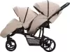 Детская универсальная коляска Bebetto 42 PRO (бежевый) icon 9