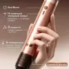 Фен-стайлер Beheart X19 Pro (медный) фото 3