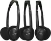 Комплект наушников Behringer HO 66 icon