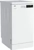 Посудомоечная машина Beko DFS28120W icon 2