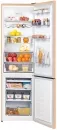 Холодильник BEKO RCNK400E20ZSB фото 3