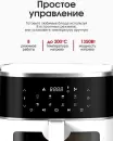 Аэрогриль Beheart AF-E4003-AS icon 5