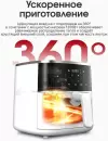 Аэрогриль Beheart AF-E4003-AS icon 7
