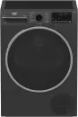 Сушильная машина BEKO B3T42208A icon
