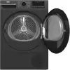 Сушильная машина BEKO B3T42208A фото 3