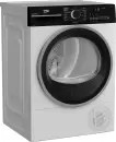 Сушильная машина BEKO B3T67249WBPB icon 4