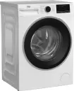 Стиральная машина BEKO B3WFR48H2W icon 2