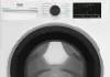 Стиральная машина BEKO B3WFR48H2W icon 4