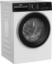 Стиральная машина BEKO B3WFU58415WBPBS icon 5
