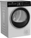 Сушильная машина BEKO B5T68243WBPB icon 2