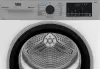 Сушильная машина BEKO B5T69243WSPB icon 5