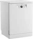 Посудомоечная машина Beko BDFN26422W фото 2